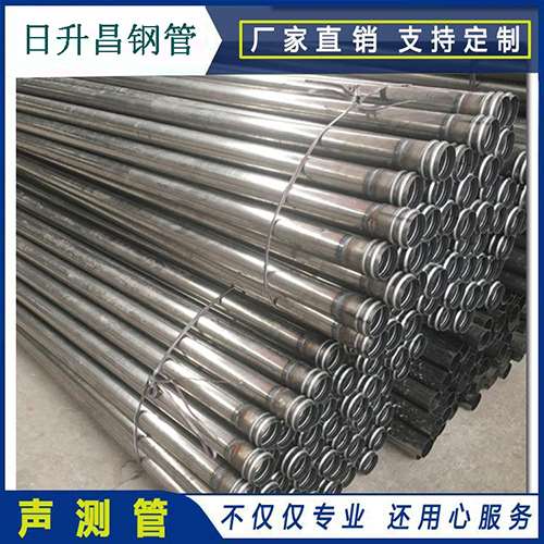 北川声测管在桥梁建筑工程中起什么作用?