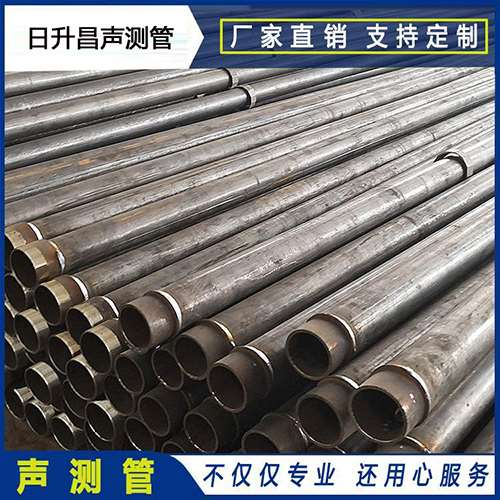 北川声测管外观质量有哪些要求？